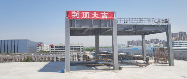 中泰建工 | 常州天衍医疗二期项目封顶大吉！